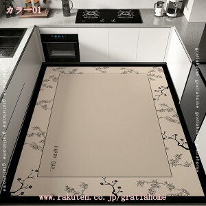 300~OFFN[| @ Lb` }bg h tA C 䏊p  H NbV Ki _CjO h  ~ ׂȂ Lb` rO h  Vv i`