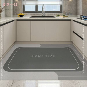 300~OFFN[| Lb`}bg Ȃ 䏊}bg O @^Cv sv rj[  ͂  ~ I[V[Y ɂ  k փ}bg  