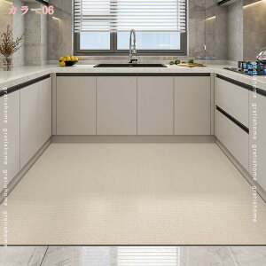 300~OFFN[| Lb`}bg k INS  ݐSn NbV ` ی}bg PVC h h h~ O ϋv 䏊 }bg tA}bg ~߉H Ȃ ]