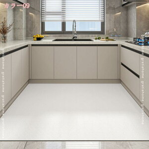 777~OFFN[| Lb`}bg k INS  ݐSn NbV ` ی}bg PVC h h h~ O ϋv 䏊 }bg tA}bg ~߉H Ȃ ]