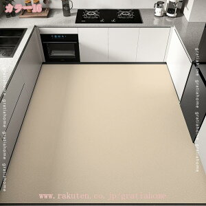 300~OFFN[| Lb`}bg Ȃ 䏊}bg O @^Cv sv rj[  ͂  ~ I[V[Y ɂ  k փ}bg  