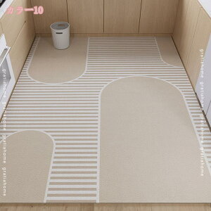 300~OFFN[| Lb`}bg 䏊}bg փ}bg ӂ}bg ی}bg ~ @ 󂢂炸 hL h_j `FA}bg iK}bg h PVC 䏊 ᔽ}bg  h 