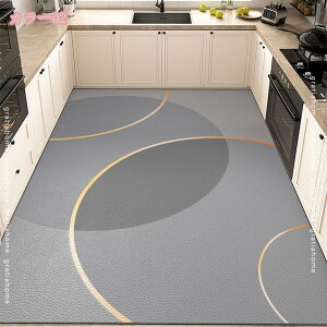 2000�~OFF�N�[�|�� �L�b�`���}�b�g �@���� �h���E�h���E�͂��� �䏊�}�b�g ���󂢂炸�E�������ȒP �L�b�`���}�b�g ���փ}�b�g ����~�� ����Ȃ� ���g�[�Ή� �L���~���}�b�g �o�X�}�b�g 