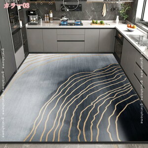 777�~OFF�N�[�|�� �L�b�`���}�b�g ���ׂ�~�ߕt�� �@���� ���󂢂炸 �ᔽ�� �N�b�V���� ����4mm ���ݐS�n���� ����Ȃ� �䏊 �}�b�g �͂��� �h�� �k�� ���_�� ���� �͂����L�b�`���}�b�g ����