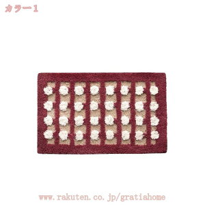 500~OFFN[| @}bg ~߃}bg }bg C}bg }CNt@Co[  킢 oX}bg z  ӂӂ _炩 CeA փ}bg  hA