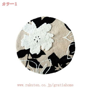 バスマット おしゃれ 吸水 玄関マット 滑り止め 足ふきマット ふわふわ 抗菌 防臭 足拭きマット 吸湿性 フロアマット 家庭用 丸洗い 浴室 入り口 洗面所 お手入れ簡単 フラワーラグ ベッドル