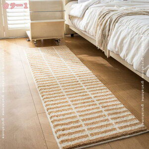 500~OFFN[| oX}bg 􂦂 ӂӂ C}bg ~ @}bg z }CNt@Co[   ʏ }bg XgCv  g փ}bg Eߏ}bg 