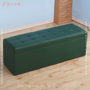 2000�~OFF�N�[�|�� �\�t�@ �\�t�@�[ �x���` �X�c�[�� ��l�|�� ���[�֎q ���� �C�X �L���r�l�b�g �`�F�A �I�b�g�}�� �g�����N�x���` ���[�{�b�N�X �t�^�t�� ������� 2�l�|�� ���[�t�� �X�c�[