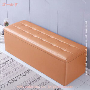 2000�~OFF�N�[�|�� ���[ �X�c�[�� �{�b�N�X �X�c�[�� ���[�X�c�[�� �x���`�\�t�@�[ �֎q �C�X �I�b�g�}�� �x���` �{�b�N�X 1�l�|�� �\�t�@�[ �`�F�A �I�b�g�}�� �֎q ���[�\�t�@�[ ���[�\�t�@ 