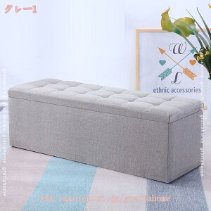 2000�~OFF�N�[�|�� ���[ �X�c�[�� �{�b�N�X �X�c�[�� ���[�X�c�[�� �x���`�\�t�@�[ �֎q �C�X �I�b�g�}�� �x���` �{�b�N�X 1�l�|�� �\�t�@�[ �`�F�A �I�b�g�}�� �֎q ���[�\�t�@�[ ���[�\�t�@ 