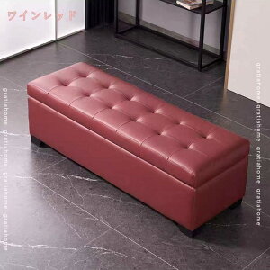 2人掛け ベンチスツール 四角 収納 イス 椅子 いす オットマン スクエア おしゃれ ボックススツール 二人掛け 収納箱 リビング スツール ボックス ベンチ ベンチソファー 収納スツール チェ