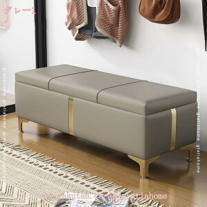 収納 ベンチソファー スツール ベンチ ボックス 2人掛け 収納スツール チェア オットマン 椅子 ローソファー ローソファ ソファ ソファー フロアソファ 一人暮らし ベンチ 収納ベンチ ベンチ