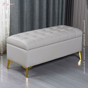 収納付き ベンチ チェア スツール ボックス ふた付き 収納ボックス 椅子 座れる 収納 スツールボックス ソファー リビング収納 収納スツール 長椅子 チェアー 合皮 レザー 背もたれなし 2人