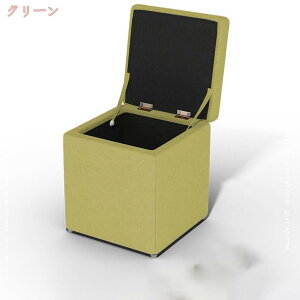 1670円OFFクーポン スツール 収納 ボックス イス チェア 椅子 オットマン チェアー ドレッサー 一人掛け ソファ トランク ベンチ 収納スツール 座れる リビング収納スツール 収納ボックス 布