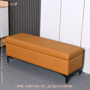 収納 ベンチソファー スツール ベンチ ボックス 2人掛け 収納スツール チェア オットマン 椅子 ローソファー ローソファ ソファ ソファー フロアソファ 収納ボックス 座れる ベンチソファー