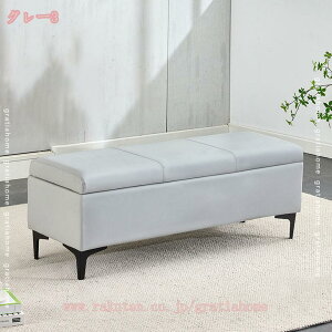 1000�~OFF�N�[�|�� ���[�x���` 2�l�|�� �x���` �\�t�@ ��l�|�� ���[�X�c�[�� ���[�{�b�N�X �x���`�{�b�N�X �I�b�g�}�� ���u�� �֎q �X�c�[�� �w������Ȃ� �N�b�V�����t�� �`�F�A �I�b�g�}�� 