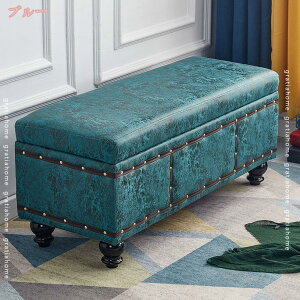 2000円OFFクーポン 収納ベンチ 2人掛け ベンチ ソファ 二人掛け 収納スツール 収納ボックス ベンチボックス オットマン 足置き 椅子 スツール 背もたれなし クッション付き チェア オットマン