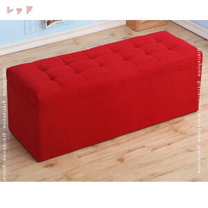 1000�~OFF�N�[�|�� ���[ �x���`�\�t�@�[ �X�c�[�� �x���` �{�b�N�X 2�l�|�� ���[�X�c�[�� �`�F�A �I�b�g�}�� �֎q ���[�\�t�@�[ ���[�\�t�@ �\�t�@ �\�t�@�[ �t���A�\�t�@ ���֎q �g�����N�x��