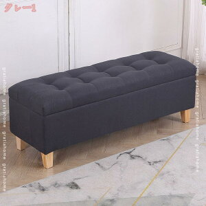 収納 ベンチソファー スツール ベンチ ボックス 2人掛け 収納スツール チェア オットマン 椅子 ローソファー ローソファ ソファ ソファー フロアソファ 北欧 おしゃれ シンプル ツインベンチ