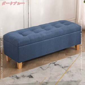 1000�~OFF�N�[�|�� ���[ �x���`�\�t�@�[ �X�c�[�� �x���` �{�b�N�X 2�l�|�� ���[�X�c�[�� �`�F�A �I�b�g�}�� �֎q ���[�\�t�@�[ ���[�\�t�@ �\�t�@ �\�t�@�[ �t���A�\�t�@ ���[�t ���[BOX �T�C