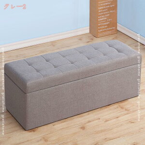 `FA Xc[ CX ֎q  [x` lp Ibg} u hbT[ ֎q [ {bNXXc[ | u [  k AeB[N ` x` ~j _ X