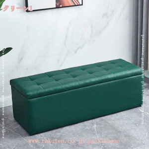 777~OFFN[| Xc[`FA  rO[ gNx` ֎q Xc[`FA[ tFCNU[ [\t@[ `FA[ ӂ肪 W boxXc[ AeB[N Ibg} 