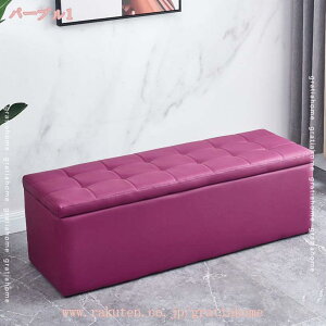 Xc[`FA  rO[ gNx` ֎q Xc[`FA[ tFCNU[ [\t@[ `FA[ ӂ肪 W boxXc[ AeB[N Ibg} {bNXXc[