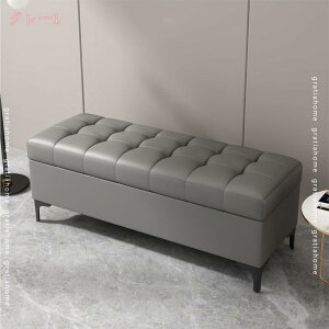 2000�~OFF�N�[�|�� ���[ �x���`�\�t�@�[ �X�c�[�� �x���` �{�b�N�X 2�l�|�� ���[�X�c�[�� �`�F�A �I�b�g�}�� �֎q ���[�\�t�@�[ ���[�\�t�@ �\�t�@ �\�t�@�[ �t���A�\�t�@ ���[�x���`�֎q ����