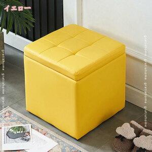 1000円OFFクーポン 収納 ベンチソファー スツール ベンチ ボックス 2人掛け 収納スツール チェア オットマン 椅子 ローソファー ローソファ ソファ ソファー フロアソファ 北欧 おしゃれ シン