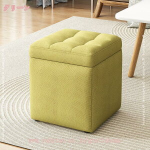 1000~OFFN[| Ibg} u [ Xc[ `FA \t@`FA[ ֎q CX  `FA[ Xc[ `FA[ chair \t@ \t@[ W {bNX [Xc[   