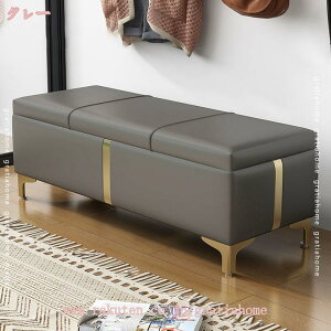 チェア スツール イス 椅子 いす 長方形 収納ベンチ 二人用 オットマン 足置き ドレッサー 椅子 収納 ボックススツール 腰掛 足置き 収納 おしゃれ 北欧 アンティーク 長方形 ベンチ ミニ モ