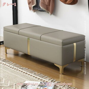 L[uXc[{bNX RpNg ȃXy[X [ł֎q | CX \t@[ Ibg} 킢 [Xc[ [BOX  [{bNX  [t `FA tbgX