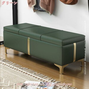 L[uXc[{bNX RpNg ȃXy[X [ł֎q | CX \t@[ Ibg} 킢 [Xc[ [BOX  [{bNX  [t `FA tbgX