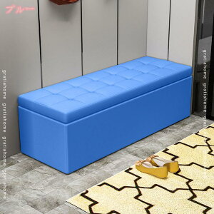 2000�~OFF�N�[�|�� ���[ �x���` ���[�{�b�N�X �t�^�t�� �X�c�[�� ���[ �X�c�[���{�b�N�X �X�c�[�� ���[�X�c�[�� ���[�\�t�@�[ �{�b�N�X�X�c�[�� �I�b�g�}�� ���� �\�t�@�[ ���n ������� �k�� 