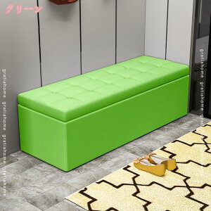 収納 ベンチ 収納ボックス フタ付き スツール 収納 スツールボックス スツール 収納スツール ローソファー ボックススツール オットマン 合皮 ソファー 無地 おしゃれ 北欧 収納box 長方形 四