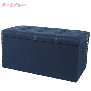 [ Xc[ x` [ BOX [{bNX [Xc[ {bNX ֎q CX Ibg} BOX`FA t@ubN ܂肽 [ Ibg} u t^t {bNXXc[ [x