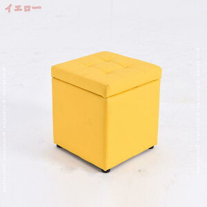 777�~OFF�N�[�|�� ���[ �X�c�[�� �{�b�N�X �X�c�[�� ���[�X�c�[�� �x���`�\�t�@�[ �֎q �C�X �I�b�g�}�� �x���` �{�b�N�X 1�l�|�� �\�t�@�[ �`�F�A �I�b�g�}�� �֎q ���[�\�t�@�[ ���[�\�t�@ 