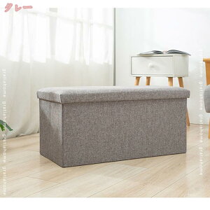 [Xc[ [ Xc[ [x` {bNX ֎q CX `FA [BOX ܂肽 [ Ibg} u t^t {bNXXc[ [x` rO`FA  Wt 