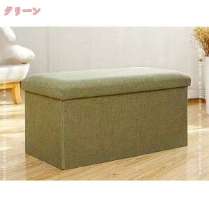 300~OFFN[| [Xc[ [ Xc[ [x` {bNX ֎q CX `FA [BOX ܂肽 [ Ibg} u t^t {bNXXc[ [x` rO`FA 