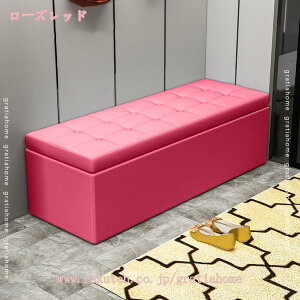 L[uXc[{bNX1P RpNg ȃXy[X [ ֎q | CX \t@[ Ibg} 킢 [Xc[ [BOX  [{bNX  [t `FA tbgXc[