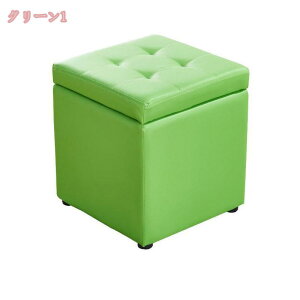 オットマン 収納 スツール 座れる 収納 収納ボックス 北欧 ナチュラル 収納ベンチ おしゃれ スツールボックス 合皮 ソファー 無地 収納box 白 四角 チェア 新生活 収納スツール椅子 いす イス