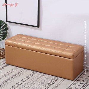 オットマン アンティーク感 収納スツール ベンチソファー 収納ベンチ レザー調 足置き 大容量収納 収納付き 二人掛け スツール リビング 寝室適用 脚付き フットレスト 踏み台 ベンチソファ