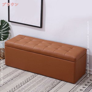 収納ボックス フタ付き スツール 収納 オットマン 北欧 収納ベンチ おしゃれ スツールボックス 合皮 ソファー 無地 収納box 無地 四角 座れる チェア 長方形 玄関 新生活 一人暮らし ダイニン