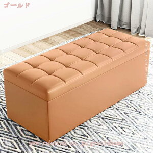 オットマン アンティーク感 収納スツール ベンチソファー 収納ベンチ レザー調 足置き 大容量収納 収納付き 二人掛け スツール リビング 寝室適用 脚付き フットレスト 踏み台 ベンチソファ