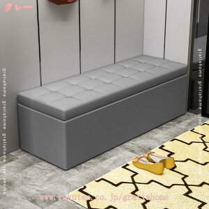 777~OFFN[| Xc[ [ [Xc[ Wt  u Ibg}  ֎q `FA  [{bNX t^t  CX u [x` ݑ [ [BOX 