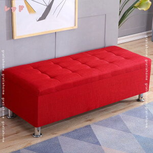 収納スツール おしゃれ 玄関収納 ベンチ イス チェアー 足置き オットマン リビング収納 ドレッサー 北欧 ナチュラル シンプル スツール 収納 ボックス ベンチ ベンチソファー 2人掛け 収納