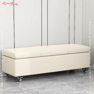 2000円OFFクーポン スツール 収納 ボックス イス チェア 椅子 オットマン チェアー ドレッサー 一人掛け ソファ トランク ベンチ 収納スツール 座れる リビング収納スツール 収納ボックス 布