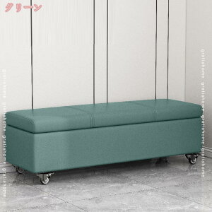 1000�~OFF�N�[�|�� �I�b�g�}�� ���[�t�� �`�F�A �X�c�[�� �{�b�N�X �ӂ��t�� ���[�{�b�N�X �֎q ����� ���[ �X�c�[���{�b�N�X �\�t�@�[ ���r���O���[ �{�b�N�X�֎q ���[�X�c�[�� ��l�|�� �`