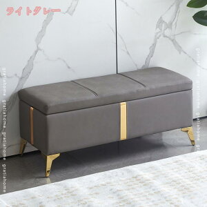 Xc[ [ U[ rt O  x` ֎q [Xc[ PVCU[ [{bNX t^t  u Ibg} [x` rt[Xc[ u {bNX