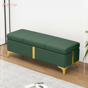 [Xc[ eʎ[ [x` PVCU[ u [{bNX [t [ ߗގ[ Xc[ rO  QKp rt Ibg} [\t@Xc[ ̌CX